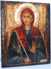 Load image into Gallery viewer, Saint St. Theopisti Icon-Greek Orthodox Christian Byzantine Icons - Vanas Collection