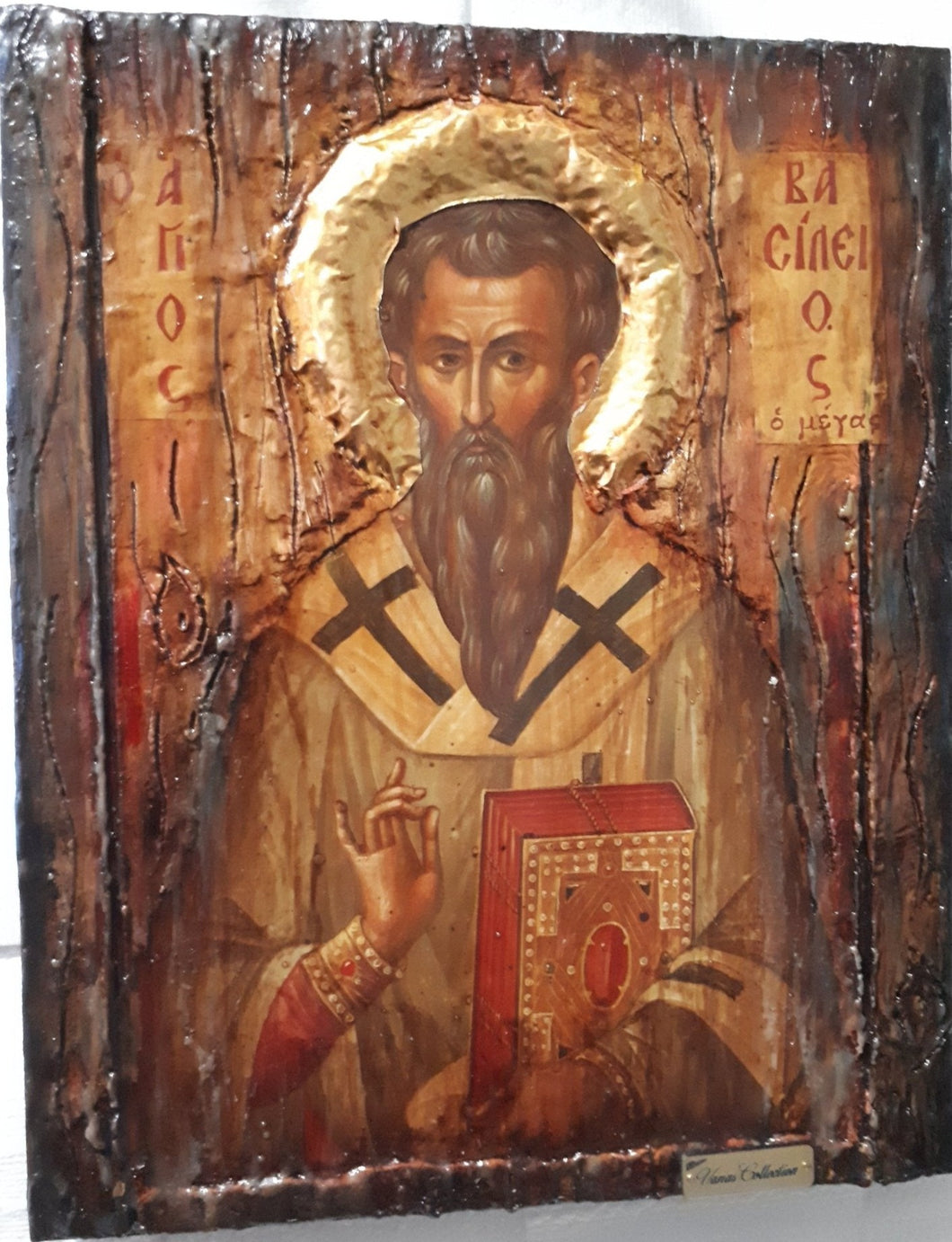 Saint St. Vasilios Basil the Great- Christianity Orthodox Byzantine Greek Icons - Vanas Collection