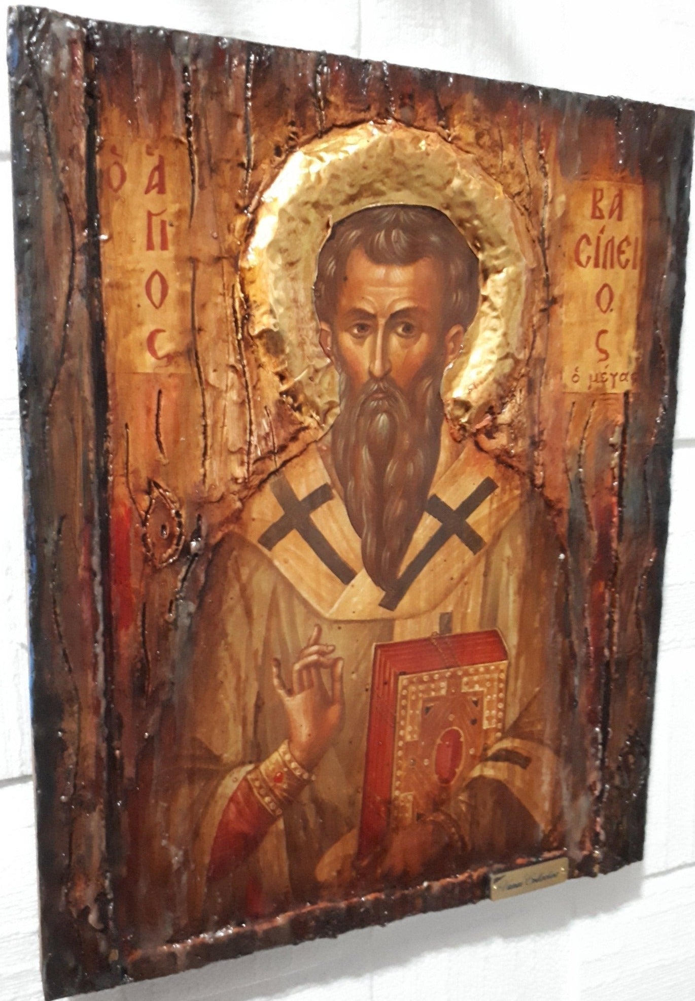 Saint St. Vasilios Basil the Great- Christianity Orthodox Byzantine Greek Icons - Vanas Collection