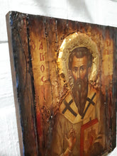 Load image into Gallery viewer, Saint St. Vasilios Basil the Great- Christianity Orthodox Byzantine Greek Icons - Vanas Collection