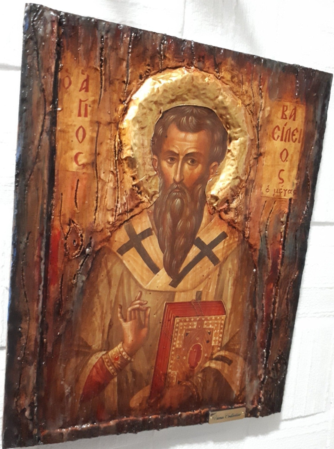 Saint St. Vasilios Basil the Great- Christianity Orthodox Byzantine Greek Icons - Vanas Collection