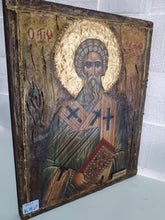 Load image into Gallery viewer, Saint St. Vlasios Christian Religious Handmade Icon - Vanas Collection
