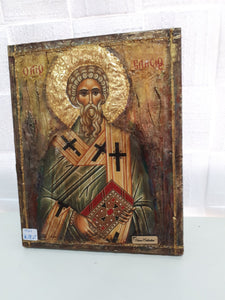 Saint St. Vlasios Christian Religious Handmade Icon - Vanas Collection