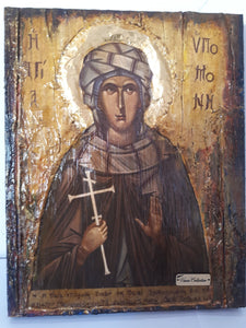 Saint St Ypomoni Ipomoni Icon-Greek Byzantine Antique Style Icons - Vanas Collection