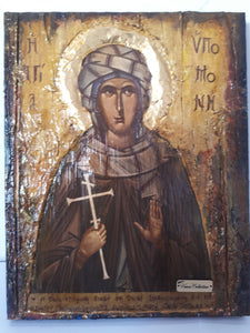 Saint St Ypomoni Ipomoni Icon-Greek Byzantine Antique Style Icons - Vanas Collection