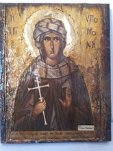Laden Sie das Bild in den Galerie-Viewer, Saint St Ypomoni Ipomoni Icon-Greek Byzantine Antique Style Icons - Vanas Collection