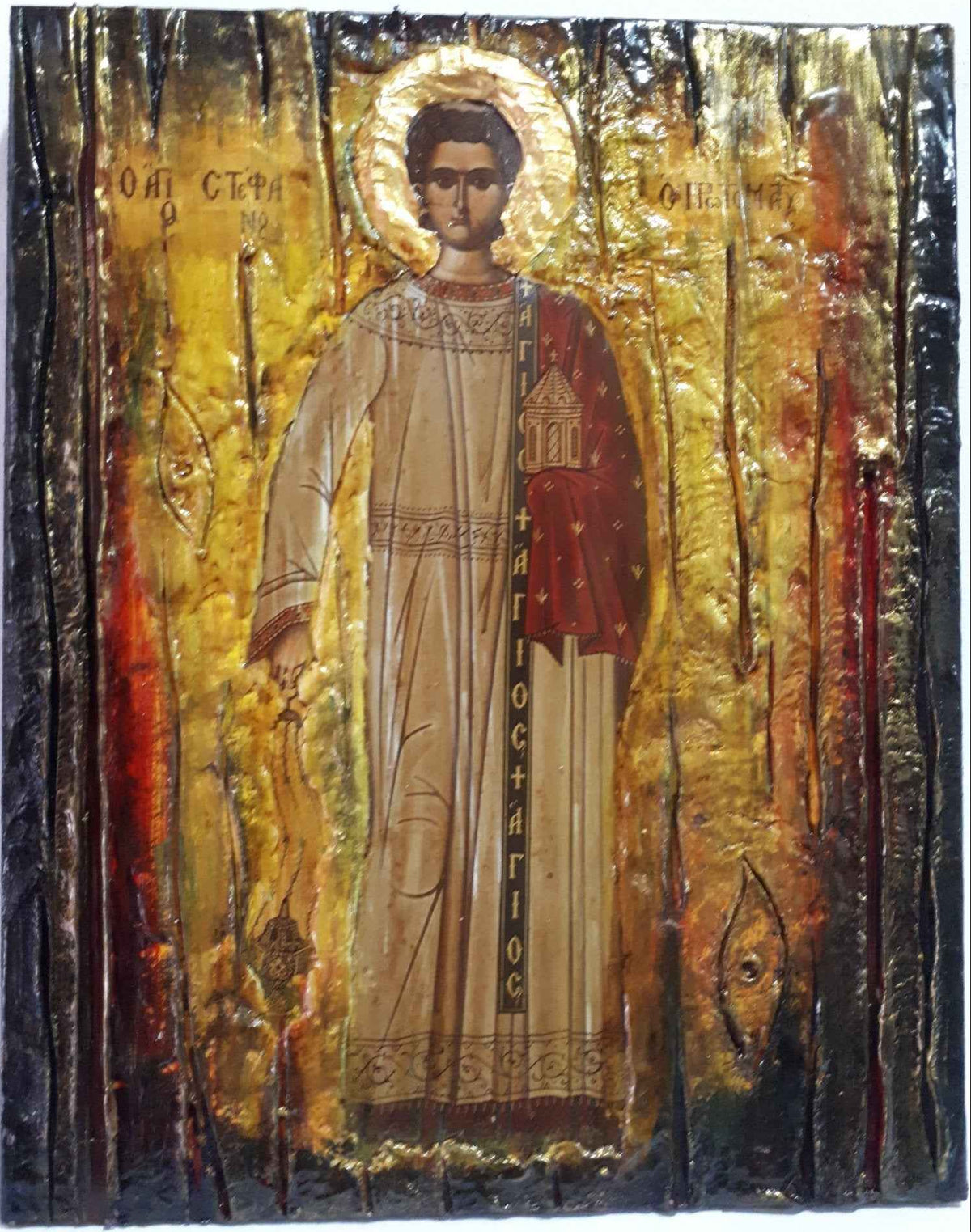 Saint Stefanos Stephen Wooden Greek Icon-Christian Orthodox Wood Icons - Vanas Collection