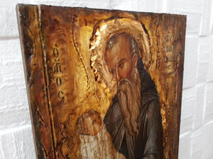Saint Stylianos the Paphlagonia -Greek Russian Orthodox Byzantine Antique Style - Vanas Collection