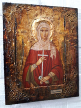 Load image into Gallery viewer, Saint Theano the Martyr Icon -Orthodox Greek Byzantine Wood Antique Style Icon - Vanas Collection