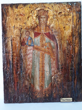 Load image into Gallery viewer, Saint Theodora the Empress -Augusta Icon- Orthodox Greek Full Body Icons - Vanas Collection