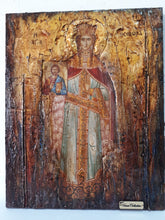 Load image into Gallery viewer, Saint Theodora the Empress -Augusta Icon- Orthodox Greek Full Body Icons - Vanas Collection