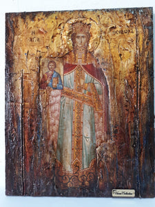 Saint Theodora the Empress -Augusta Icon- Orthodox Greek Full Body Icons - Vanas Collection