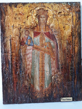 Load image into Gallery viewer, Saint Theodora the Empress -Augusta Icon- Orthodox Greek Full Body Icons - Vanas Collection