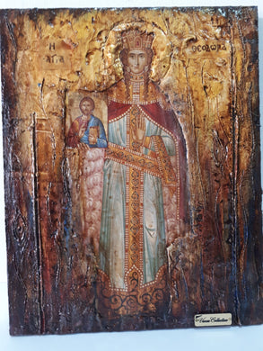 Saint Theodora the Empress -Augusta Icon- Orthodox Greek Full Body Icons - Vanas Collection