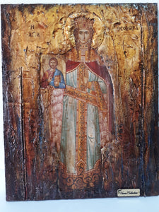Saint Theodora the Empress -Augusta Icon- Orthodox Greek Full Body Icons - Vanas Collection