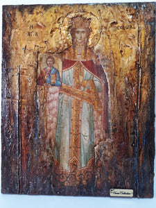 Saint Theodora the Empress -Augusta Icon- Orthodox Greek Full Body Icons - Vanas Collection