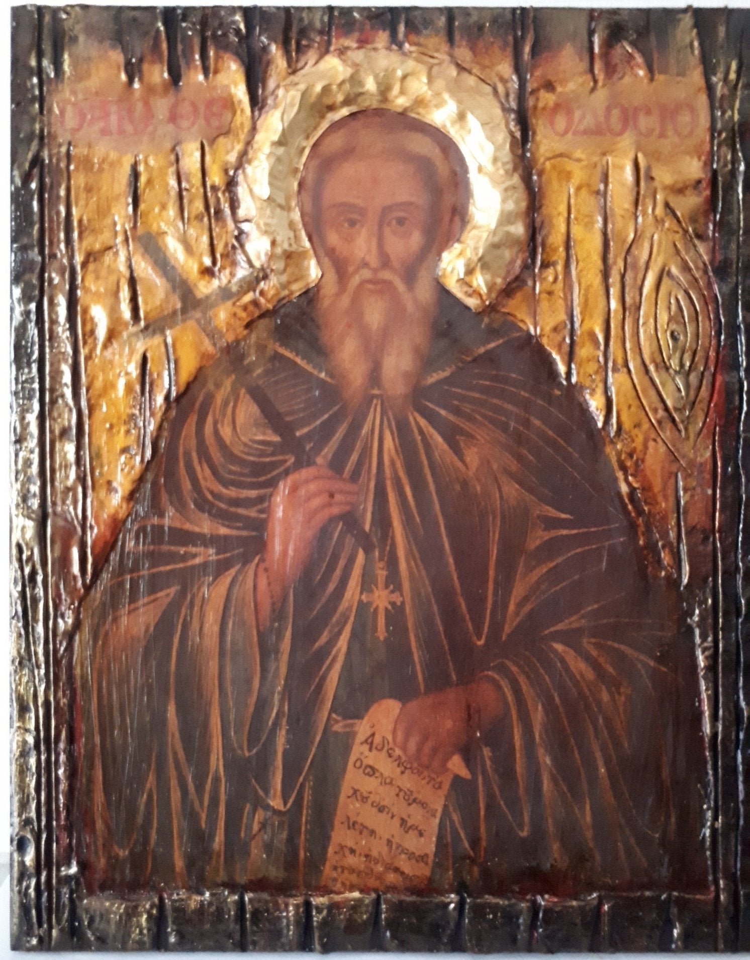 Saint Theodosius Theodosios the Great Cenobiarch-Greek Orthodox Icons on Wood - Vanas Collection
