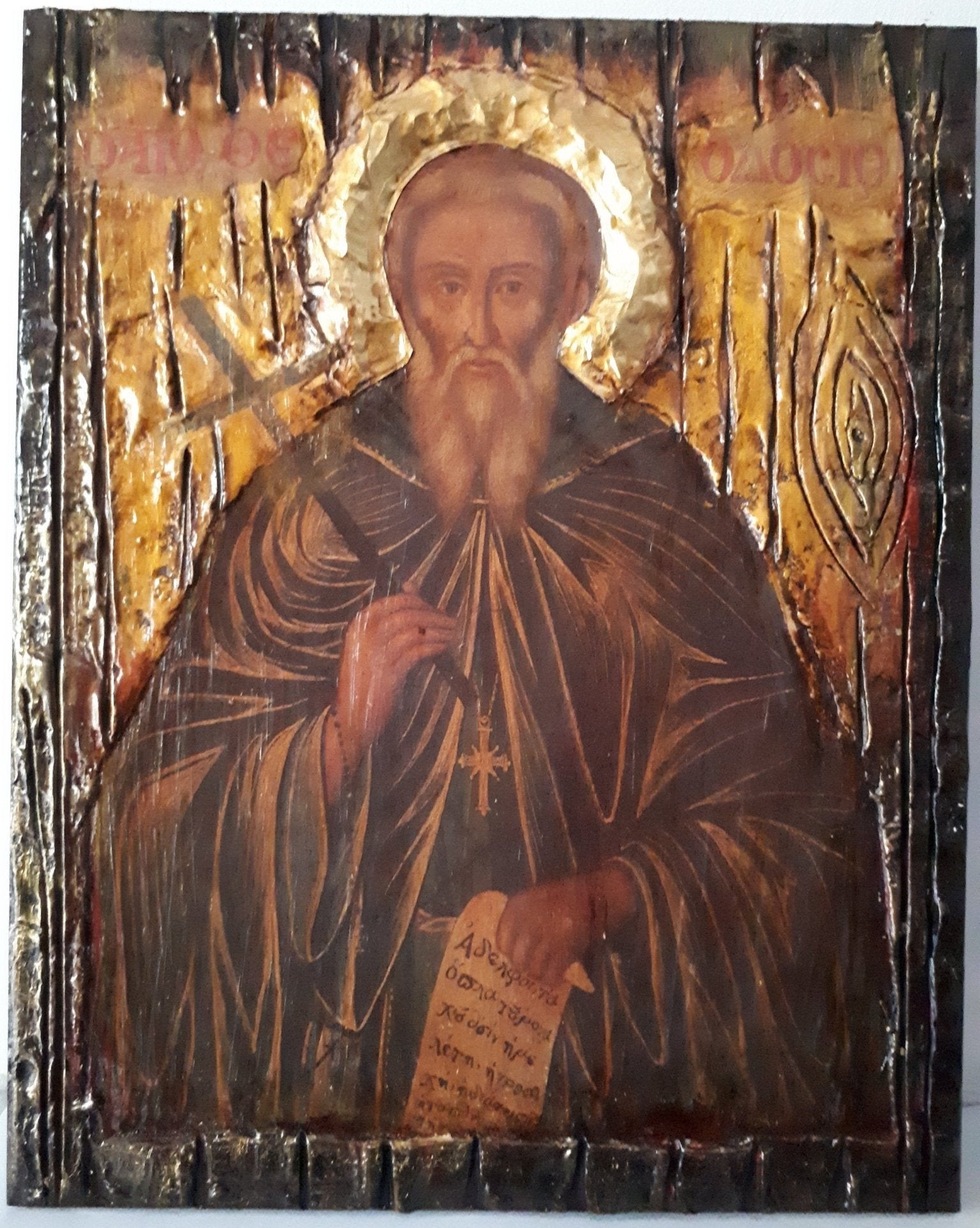 Saint Theodosius Theodosios the Great Cenobiarch-Greek Orthodox Icons on Wood - Vanas Collection