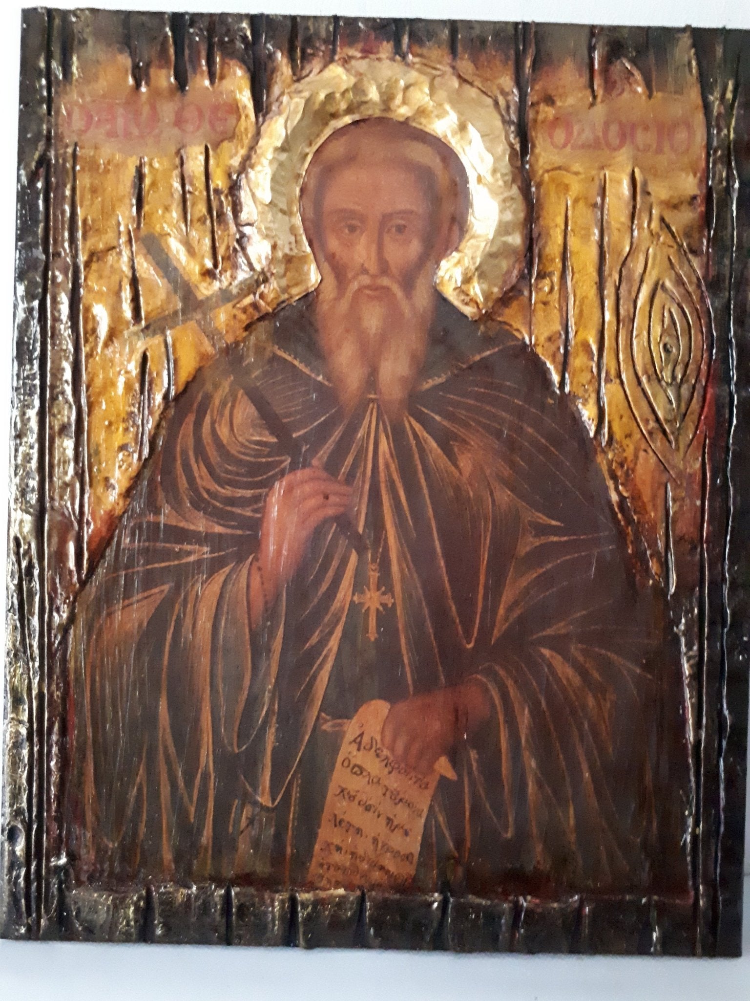 Saint Theodosius Theodosios the Great Cenobiarch-Greek Orthodox Icons on Wood - Vanas Collection