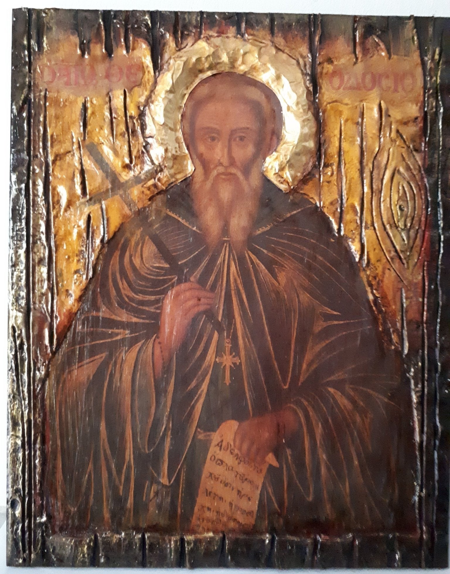 Saint Theodosius Theodosios the Great Cenobiarch-Greek Orthodox Icons on Wood - Vanas Collection