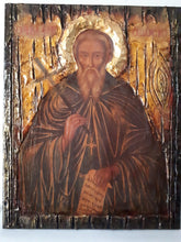Load image into Gallery viewer, Saint Theodosius Theodosios the Great Cenobiarch-Greek Orthodox Icons on Wood - Vanas Collection