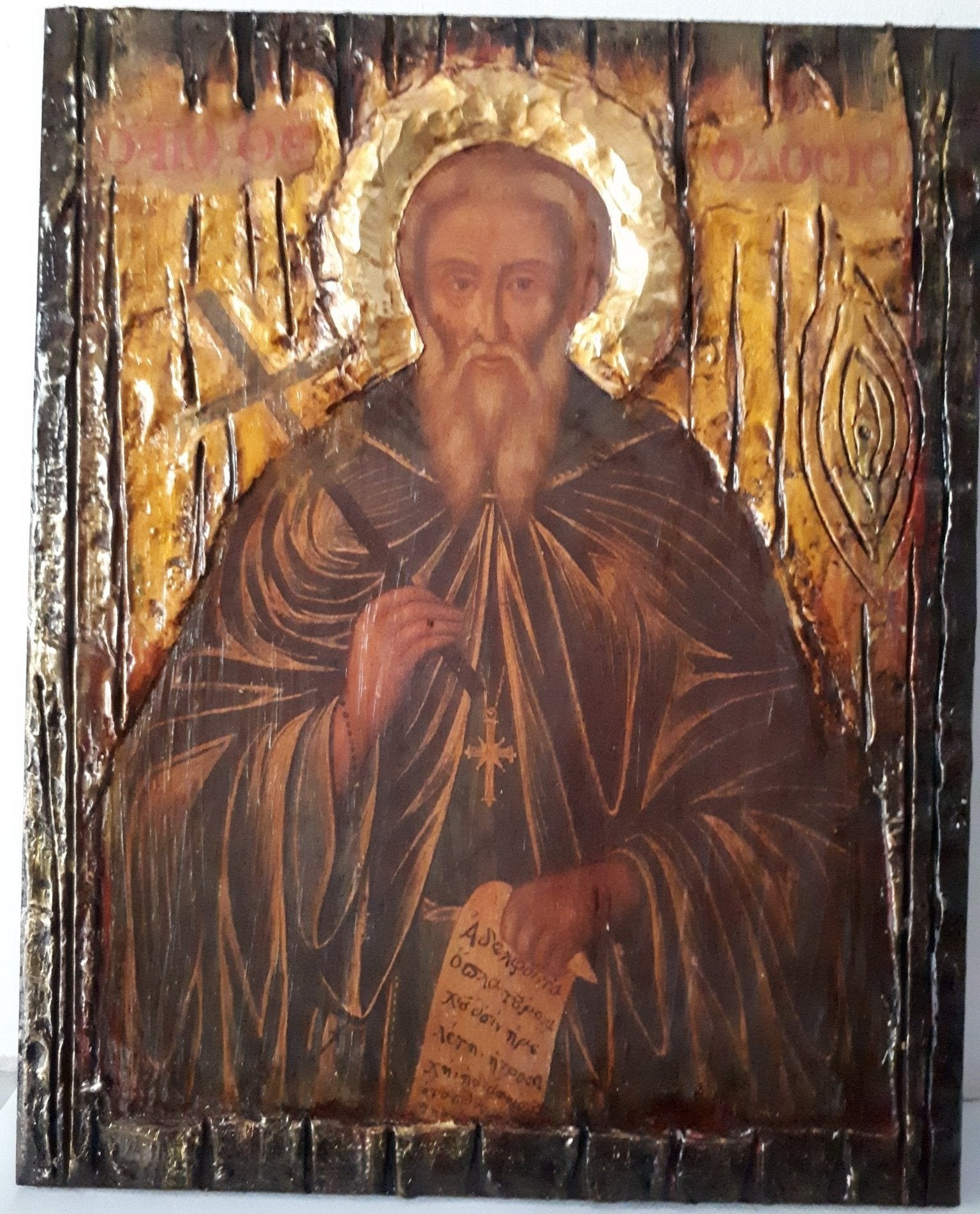 Saint Theodosius Theodosios the Great Cenobiarch-Greek Orthodox Icons on Wood - Vanas Collection