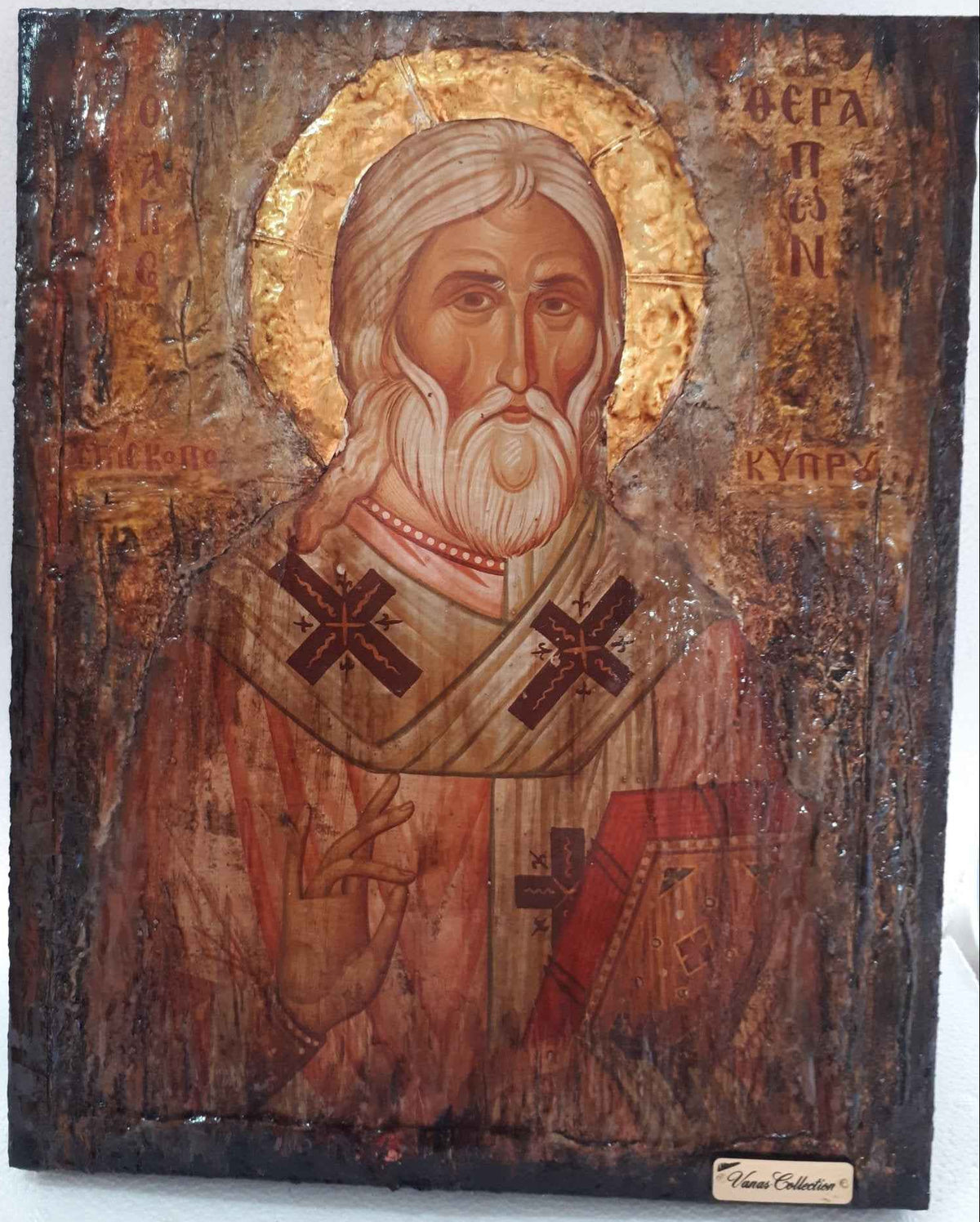 Saint Therapon Byzantine Icon - Orthodox Religious Antique Style Icon from Mytilene - Vanas Collection