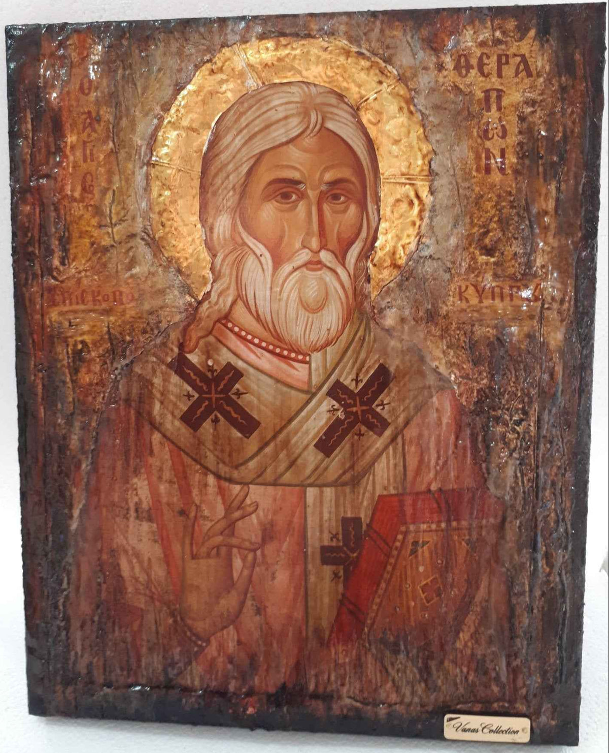 Saint Therapon Byzantine Icon - Orthodox Religious Antique Style Icon from Mytilene - Vanas Collection