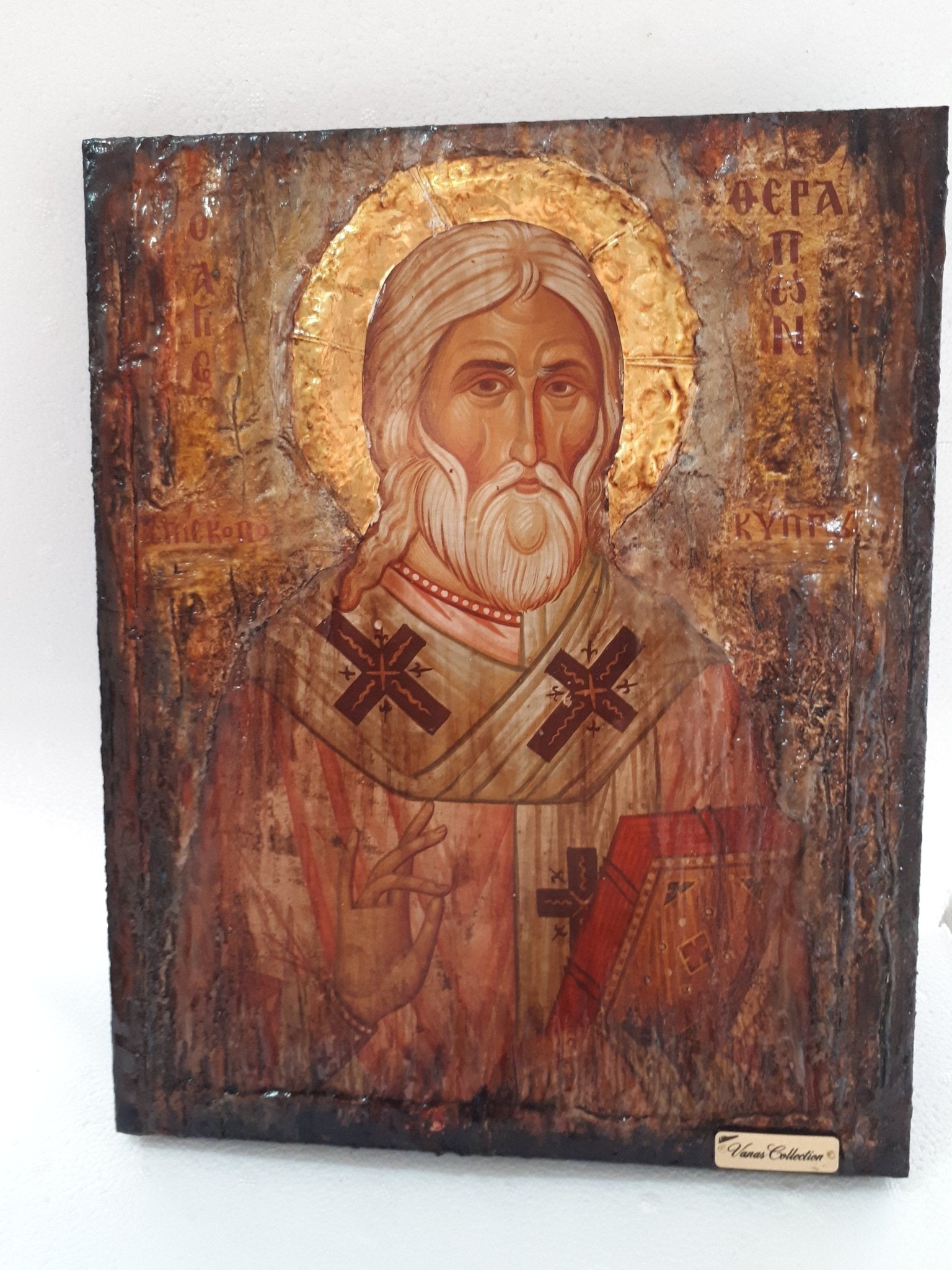 Saint Therapon (Mytilene) -Orthodox Icon Byzantine Religious Antique Style Icon - Vanas Collection