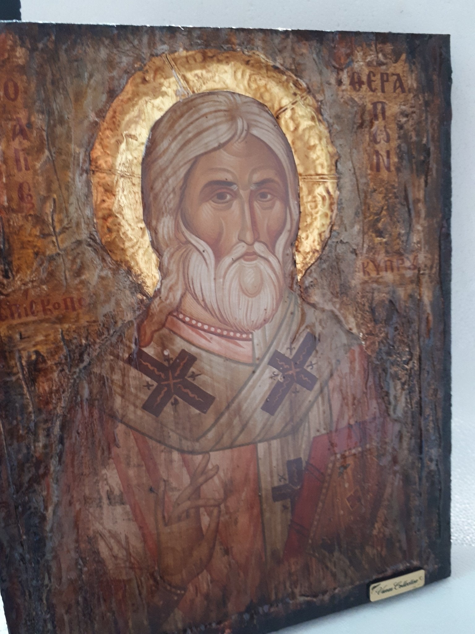 Saint Therapon (Mytilene) -Orthodox Icon Byzantine Religious Antique Style Icon - Vanas Collection