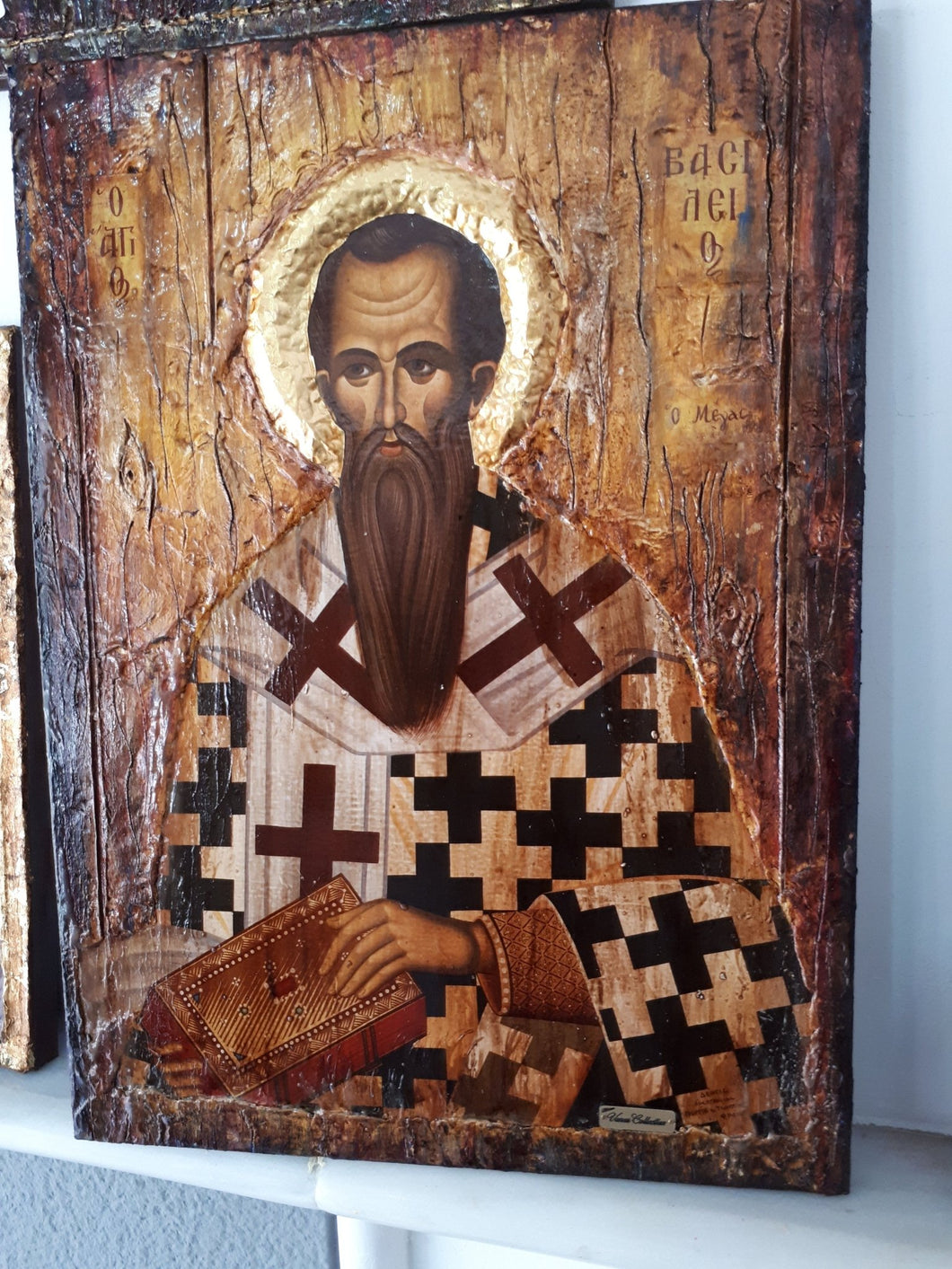 Saint Vasilios Basil- Orthodox Icon Byzantine Religious Antique Style Icon 44X32X1.5 - Vanas Collection
