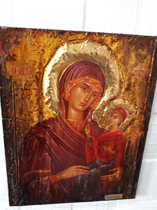 St. Anna with Virgin Mary-Handmade Greek Orthodox Byzantine Icon Antique Style - Vanas Collection