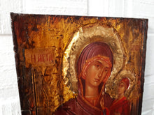 Load image into Gallery viewer, St. Anna with Virgin Mary-Handmade Greek Orthodox Byzantine Icon Antique Style - Vanas Collection