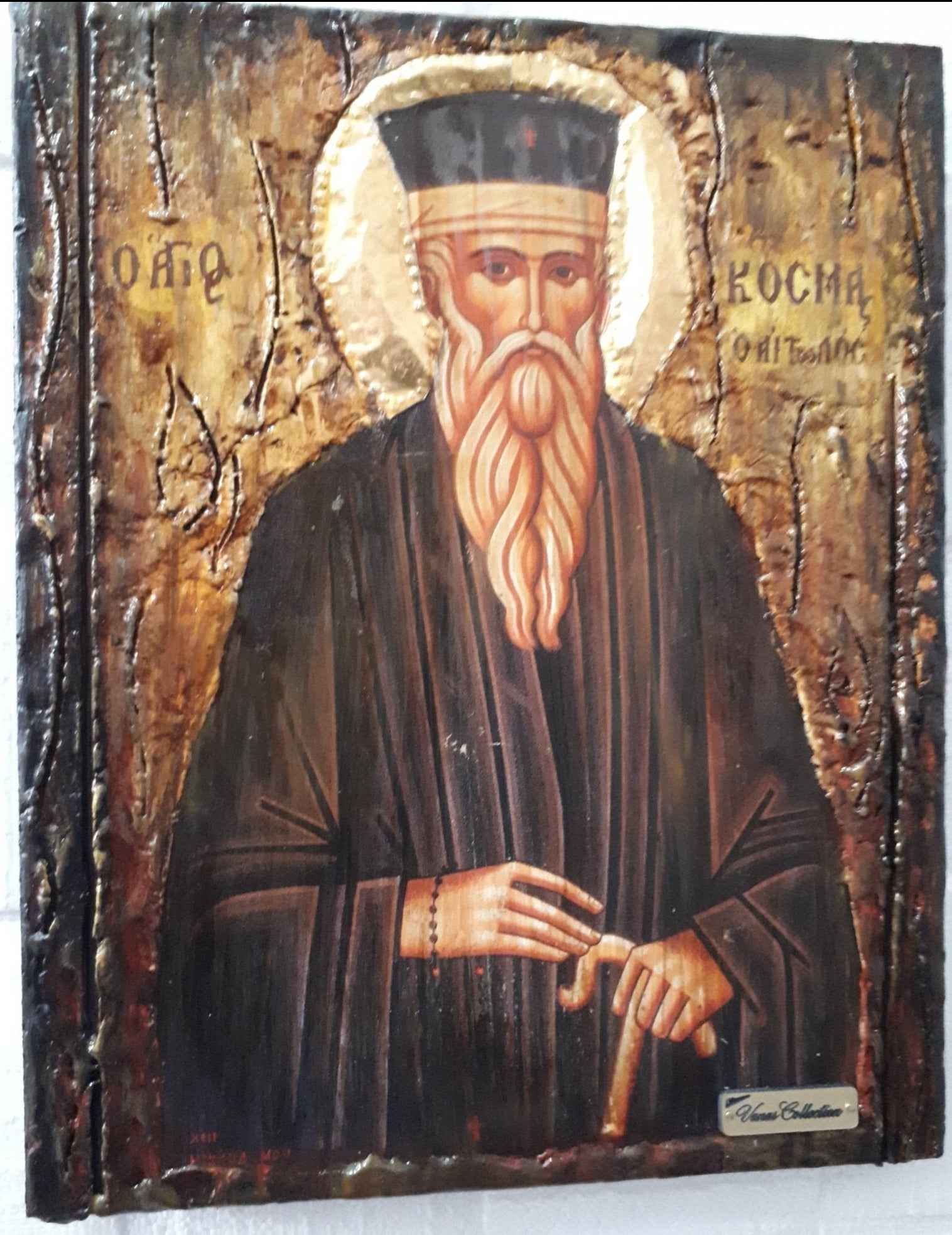 St Cosmas the Aetolian,Cosmas Aitolos,Kosmas Icon-Orthodox Christian Greek Icons - Vanas Collection