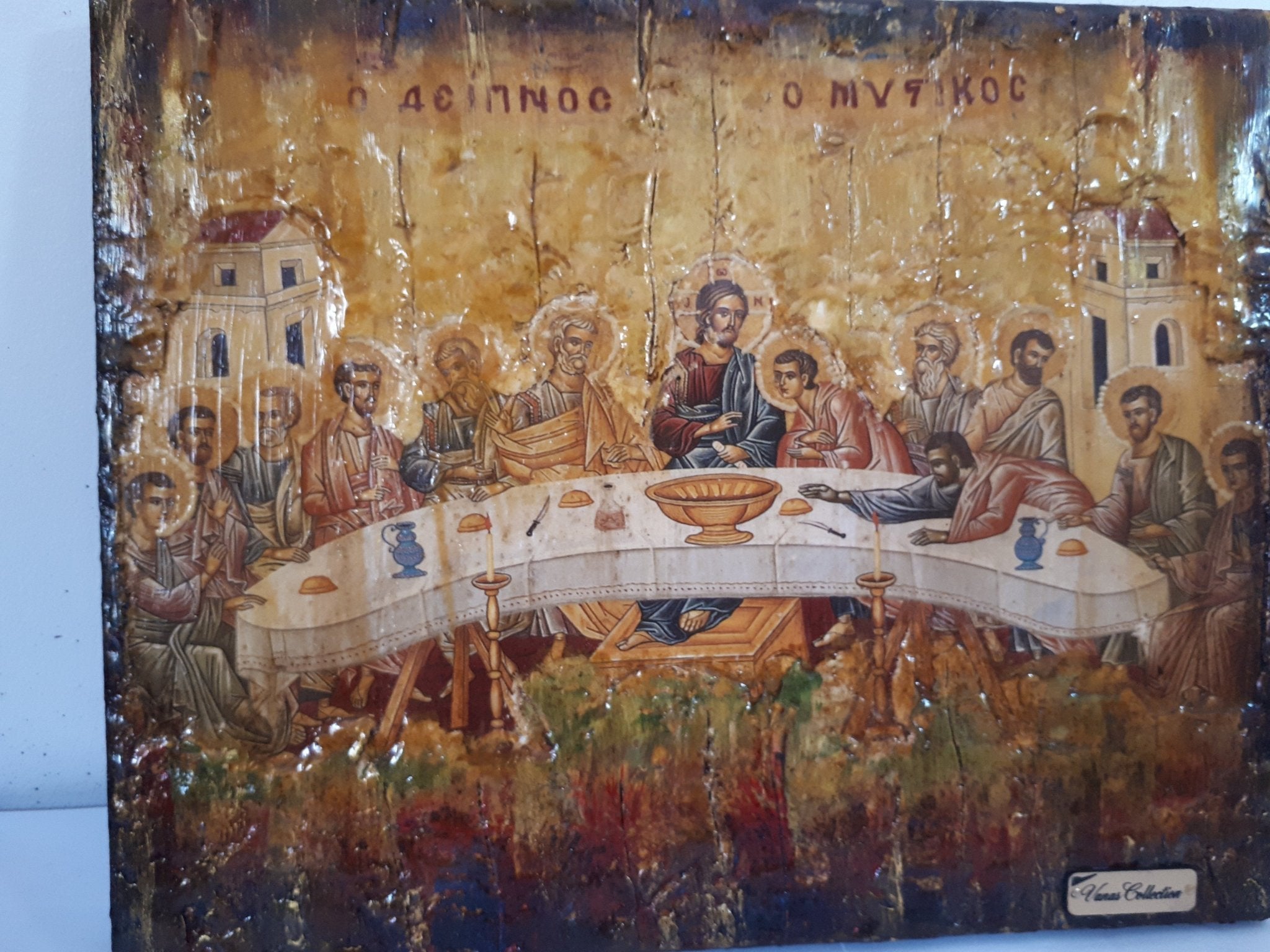 The Last Supper Icon, Jesus Christ icon- Greek Byzantine Antique Style Icons - Vanas Collection