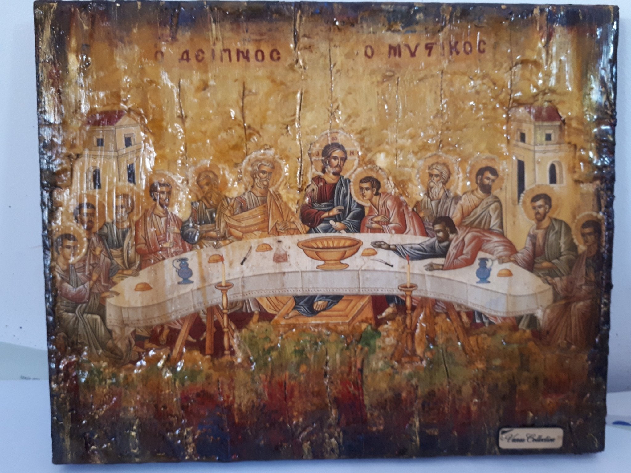 The Last Supper Icon, Jesus Christ icon- Greek Byzantine Antique Style Icons - Vanas Collection