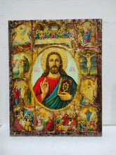 Load image into Gallery viewer, The Life of Jesus Christ Icon- Greek Russian Orthodox Russian Icons - Vanas Collection