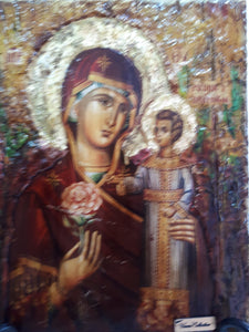 Virgin Mary and Jesus Christ Maria Rodon Orthodox Icon - Vanas Collection