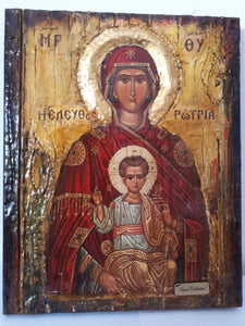 Virgin Mary Eleftherotria Holy Icon -Greek Byzantine Antique Style Icons - Vanas Collection