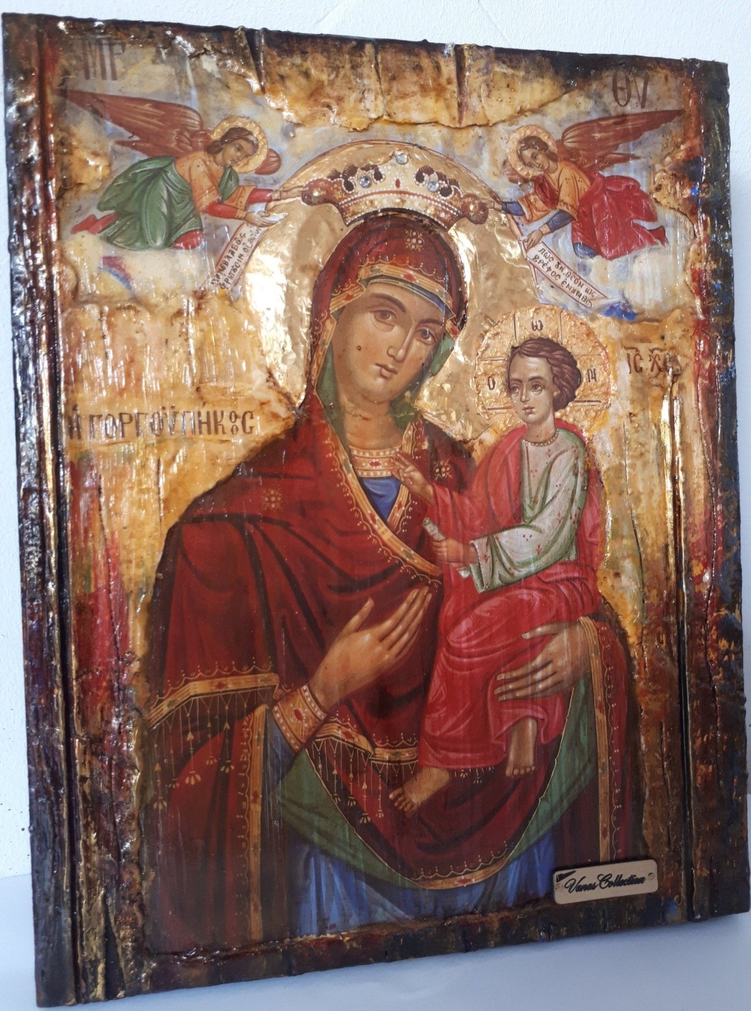Virgin Mary Gorgoepikoos -Orthodox Icon Russian Byzantine Icons Antique Style - Vanas Collection