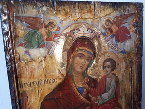 Virgin Mary Gorgoepikoos -Orthodox Icon Russian Byzantine Icons Antique Style - Vanas Collection