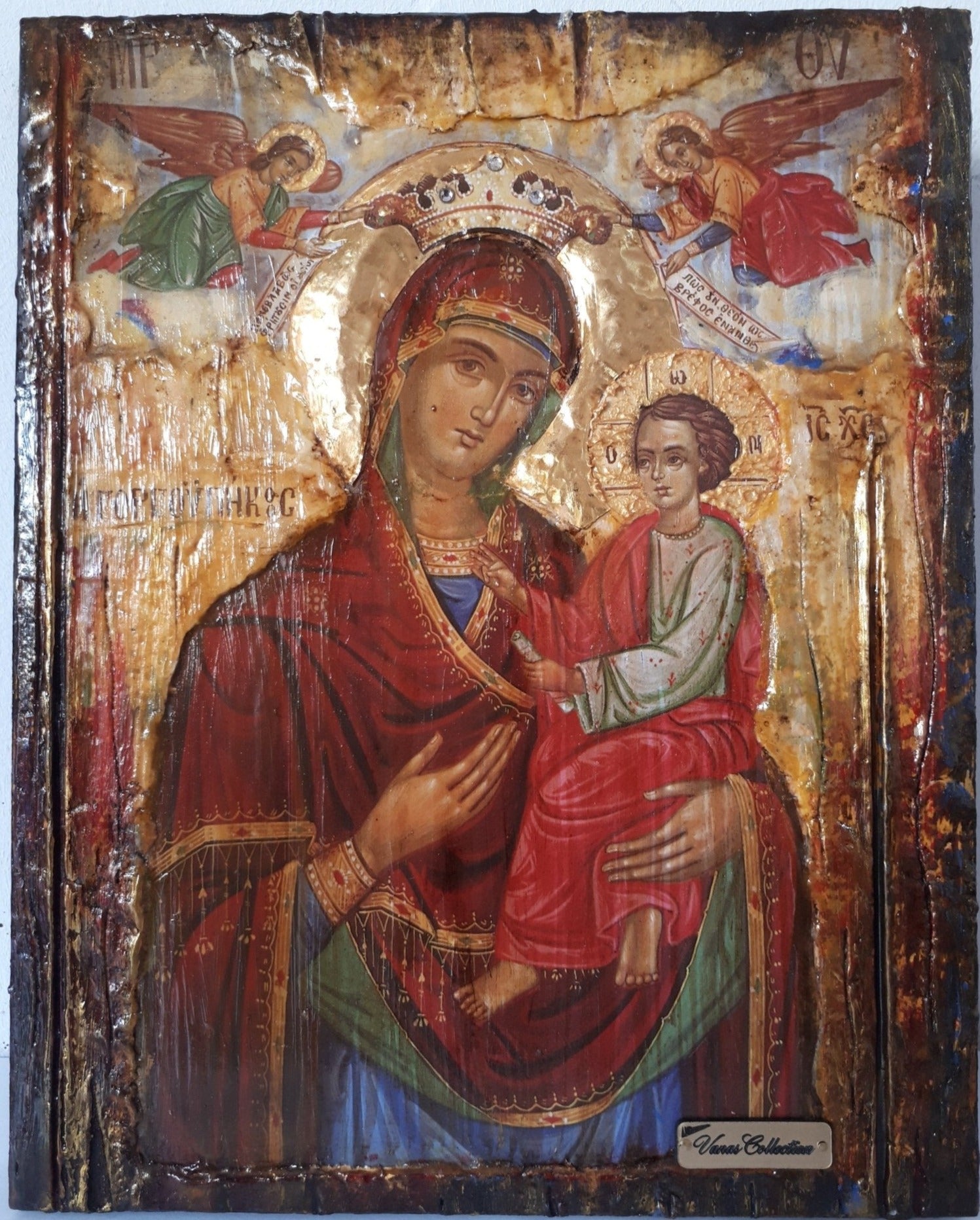 Virgin Mary Gorgoepikoos -Orthodox Icon Russian Byzantine Icons Antique Style - Vanas Collection