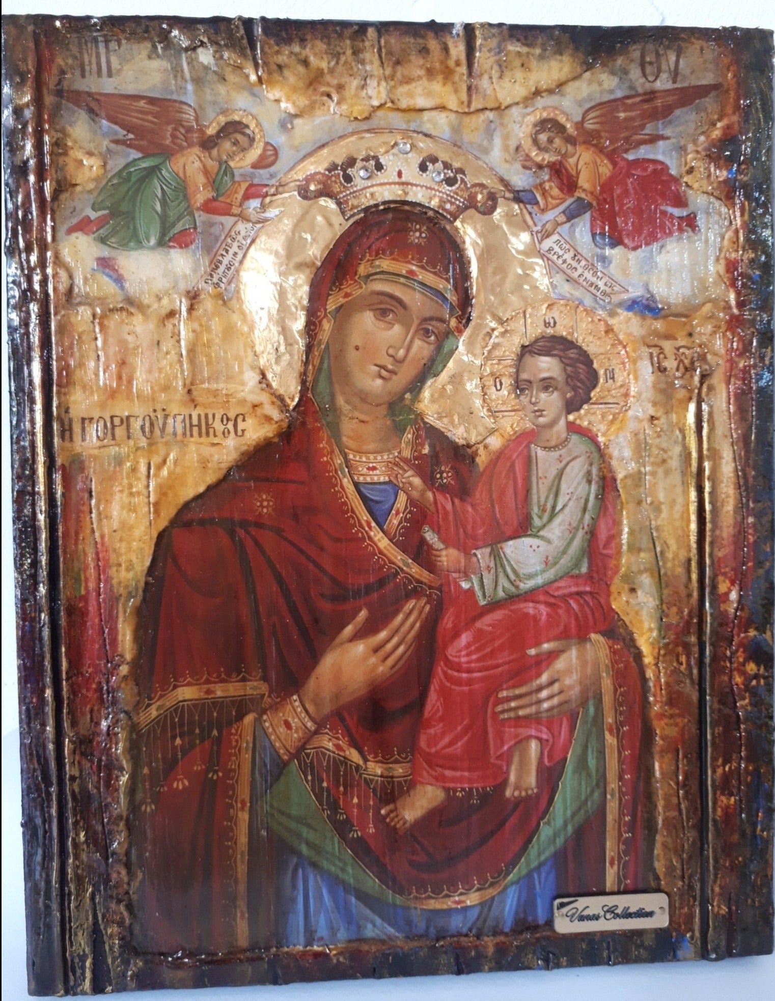 Virgin Mary Gorgoepikoos -Orthodox Icon Russian Byzantine Icons Antique Style - Vanas Collection