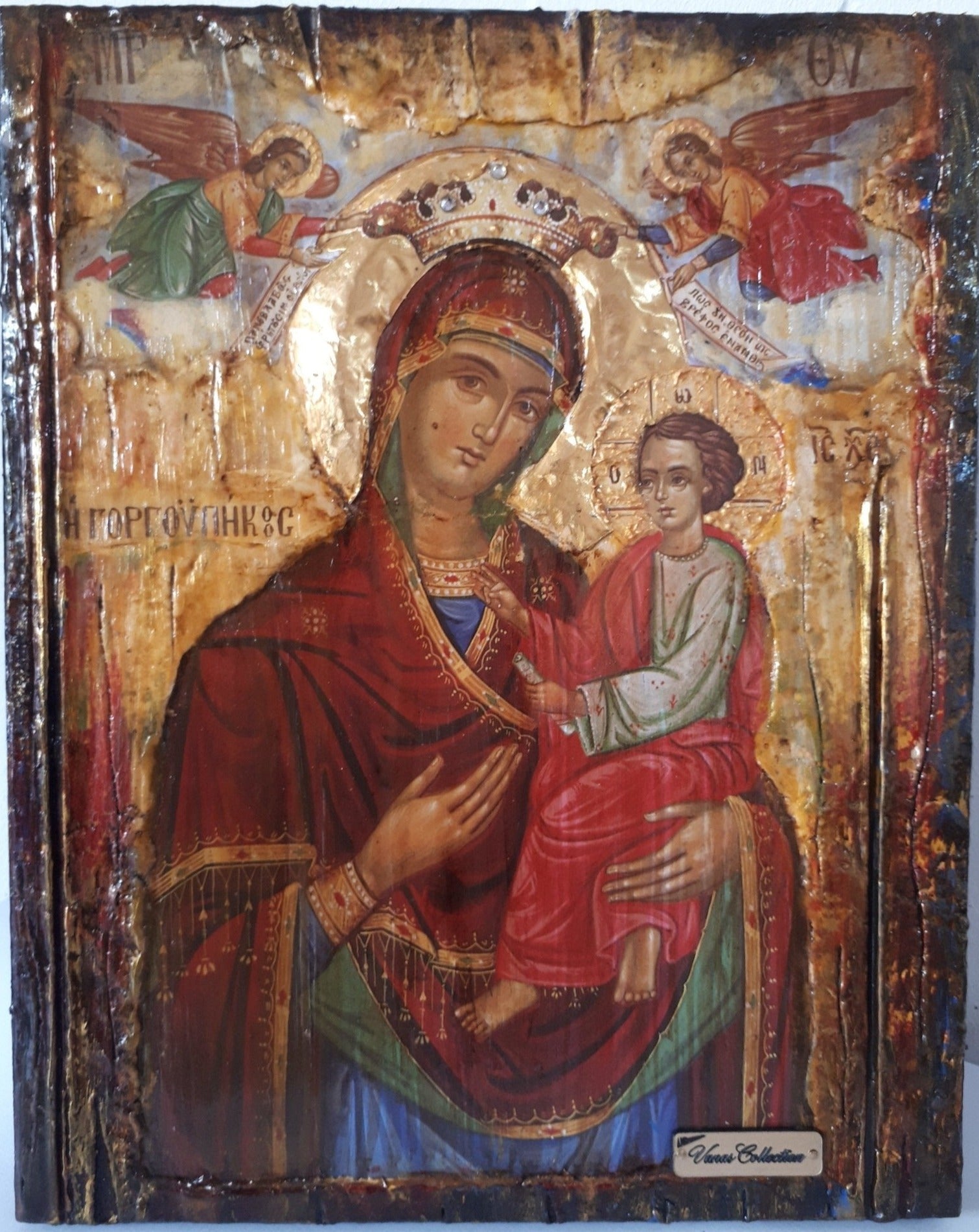 Virgin Mary Gorgoepikoos -Orthodox Icon Russian Byzantine Icons Antique Style - Vanas Collection