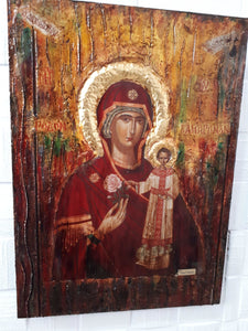 Virgin Mary Maria RODON with Jesus Christ Orthodox Antique Style Icon - Vanas Collection