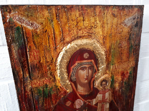 Virgin Mary Maria RODON with Jesus Christ Orthodox Antique Style Icon - Vanas Collection