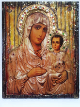Load image into Gallery viewer, Virgin Mary of Jerusalem with Jesus Icon-Orthodox Greek Byzantine Icons - Vanas Collection