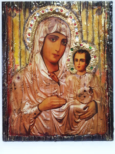 Virgin Mary of Jerusalem with Jesus Icon-Orthodox Greek Byzantine Icons - Vanas Collection