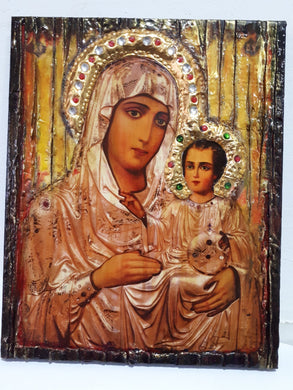 Virgin Mary of Jerusalem with Jesus Icon-Orthodox Greek Byzantine Icons - Vanas Collection