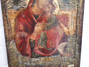 Virgin Mary of Sea Thalassini - Jesus Icon - Orthodox Byzantine Religious Icons - Vanas Collection